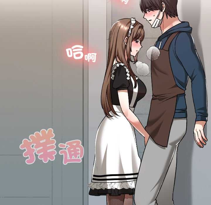 第35话-校花的双面生活-Imsooa（第6张）