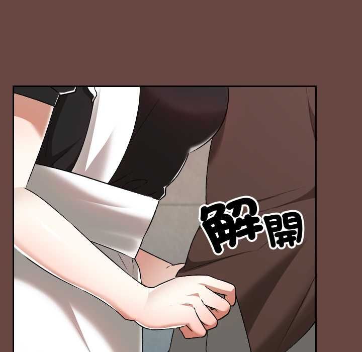 第35话-校花的双面生活-Imsooa（第12张）