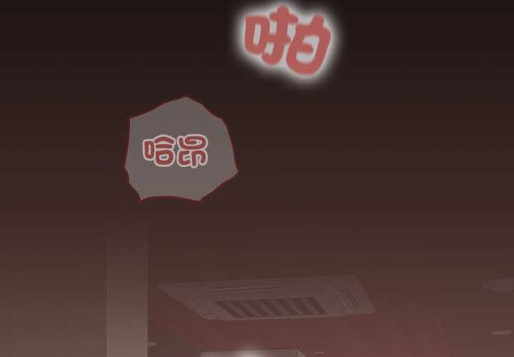 第36话-校花的双面生活-Imsooa（第2张）
