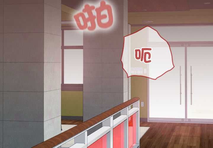第36话-校花的双面生活-Imsooa（第3张）