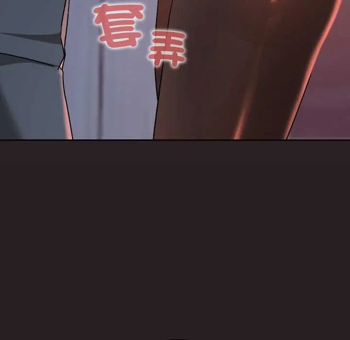 第38话-校花的双面生活-Imsooa（第6张）