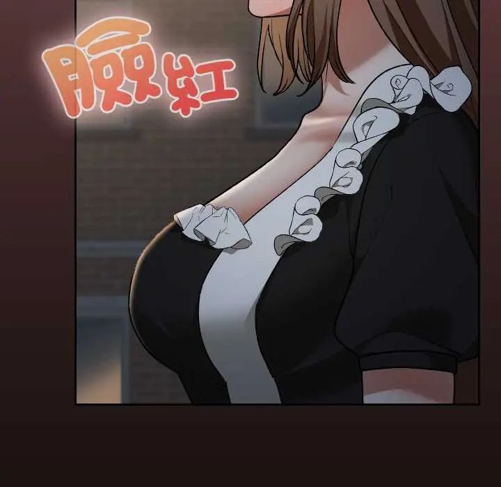 第40话-校花的双面生活-Imsooa（第7张）