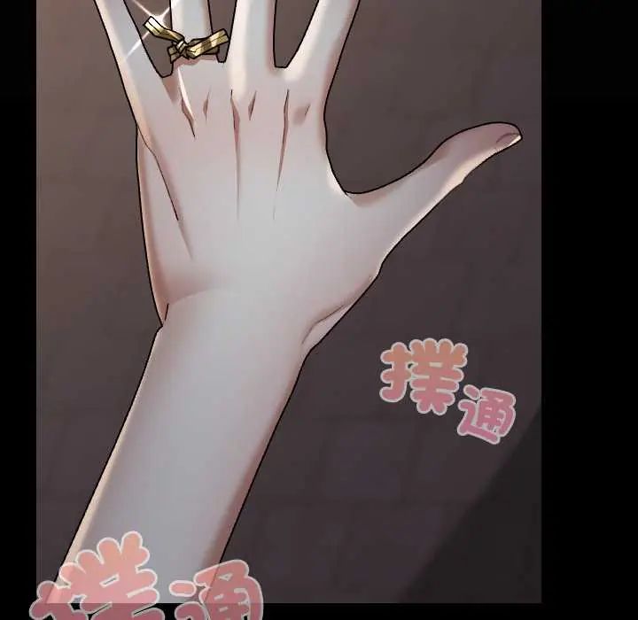 第40话-校花的双面生活-Imsooa（第9张）