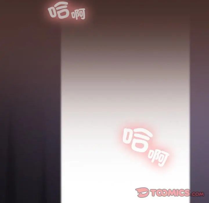 第41话-校花的双面生活-Imsooa（第2张）