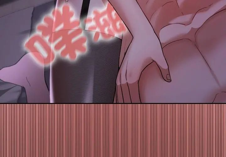 第41话-校花的双面生活-Imsooa（第14张）