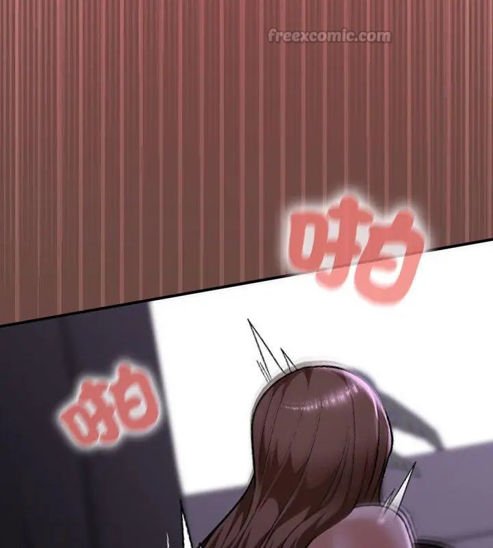 第41话-校花的双面生活-Imsooa（第15张）