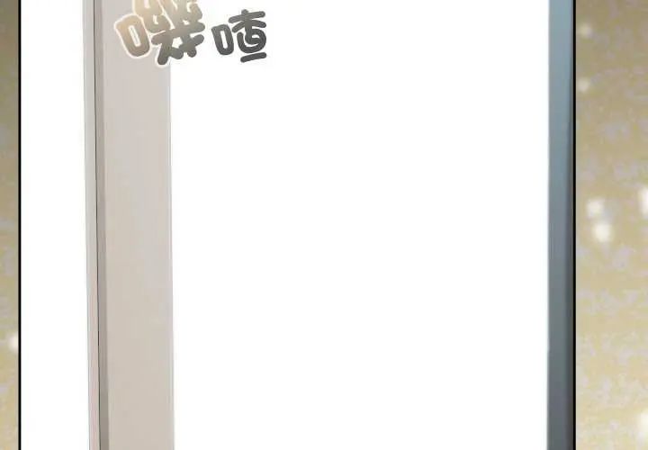 第42话-校花的双面生活-Imsooa（第3张）