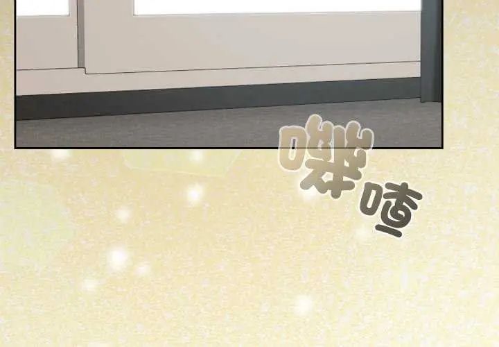 第42话-校花的双面生活-Imsooa（第4张）