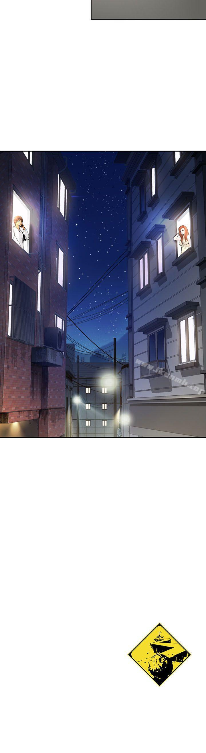 第1话-交换学生-洪德华（第30张）