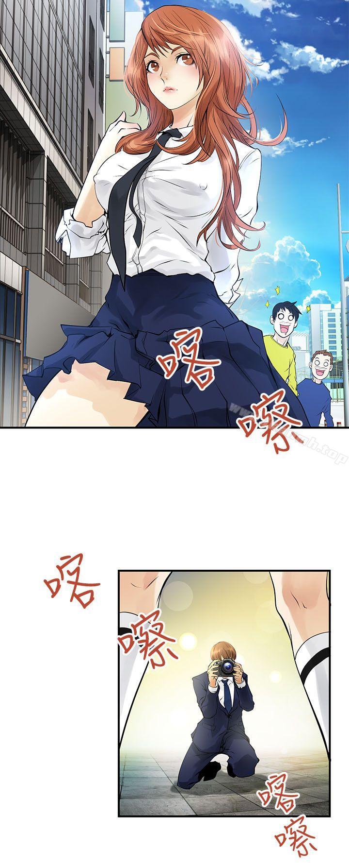 第4话-交换学生-洪德华（第18张）