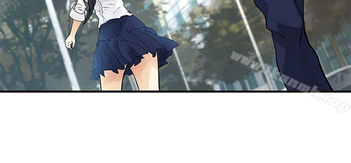 第4话-交换学生-洪德华（第20张）