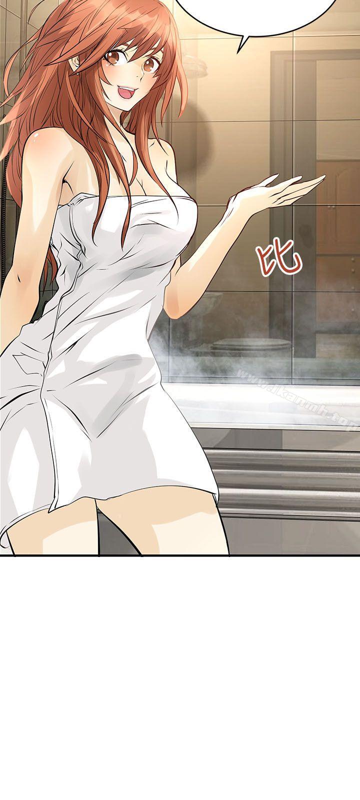 第9话-交换学生-洪德华（第16张）