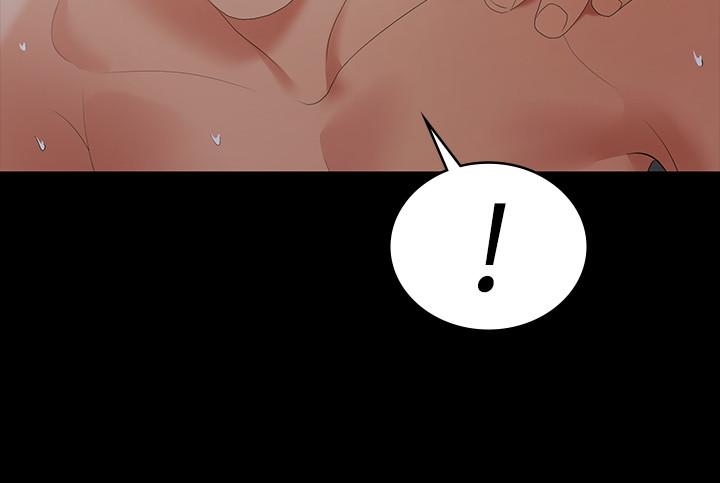 第17话-把气出在智贤身上-交换游戏-HOYA,朴敏（第11张）