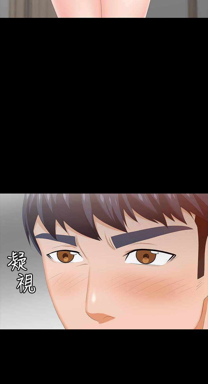 第26话-一样的家，不一样的女人-交换游戏-HOYA,朴敏（第7张）