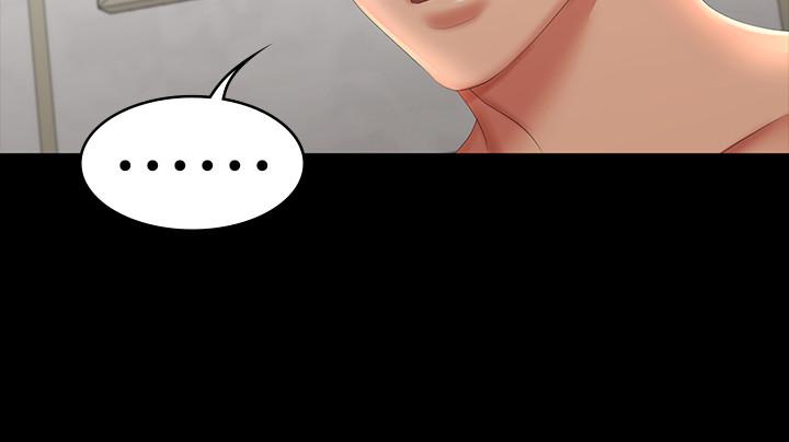 第27话-交换游戏的目的达成-交换游戏-HOYA,朴敏（第7张）