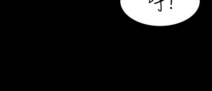 第30话-开放后庭的她们-交换游戏-HOYA,朴敏（第15张）