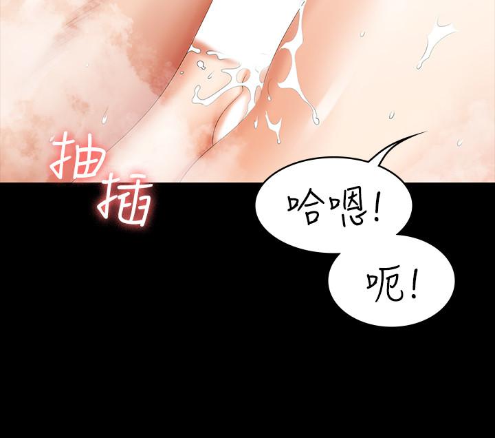 第30话-开放后庭的她们-交换游戏-HOYA,朴敏（第27张）