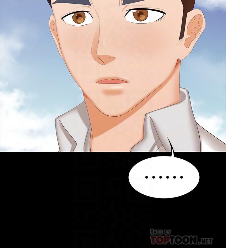 第34话-把学长的老婆拉下水-交换游戏-HOYA,朴敏（第10张）