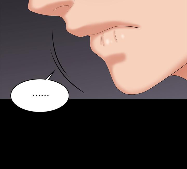 第53话-我是不是比那女人还要赞？-交换游戏-HOYA,朴敏（第11张）