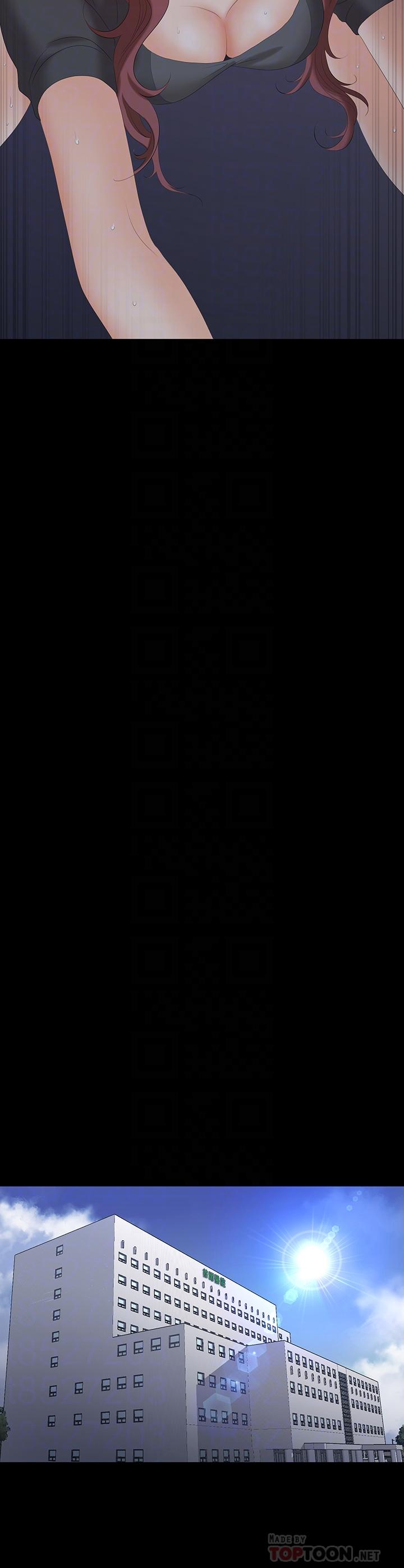 第69话-如淫水般涌出的慾望-交换游戏-HOYA,朴敏（第18张）