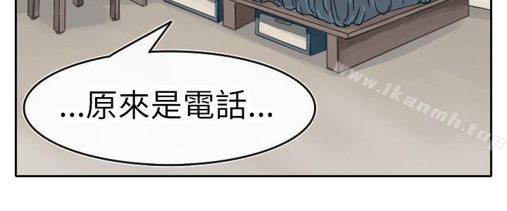 第1话-教练教教我(完结)-WHY,尼太（第8张）