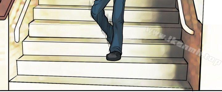 第1话-教练教教我(完结)-WHY,尼太（第14张）