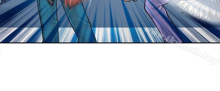 第1话-教练教教我(完结)-WHY,尼太（第18张）