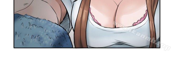 第1话-教练教教我(完结)-WHY,尼太（第24张）