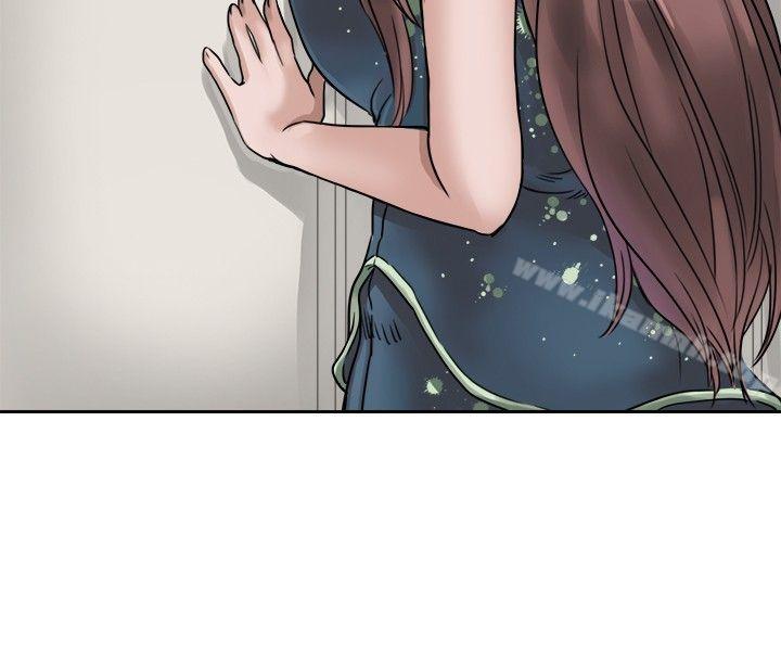 第2话-教练教教我(完结)-WHY,尼太（第10张）