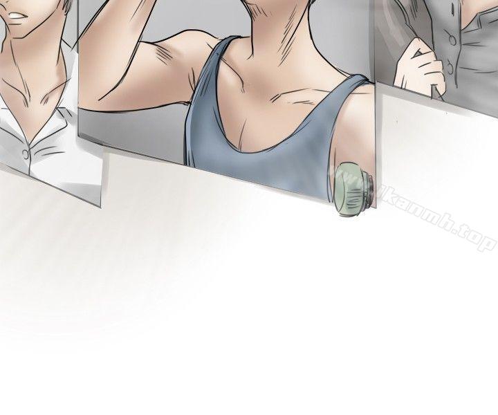 第2话-教练教教我(完结)-WHY,尼太（第18张）