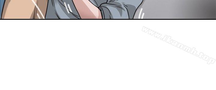 第12话-教练教教我(完结)-WHY,尼太（第22张）