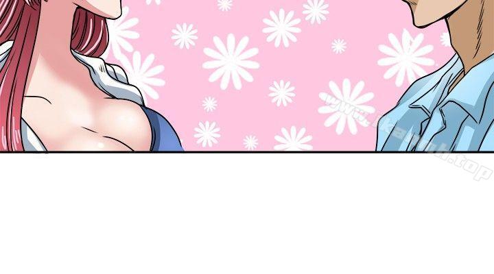 第19话-教练教教我(完结)-WHY,尼太（第18张）