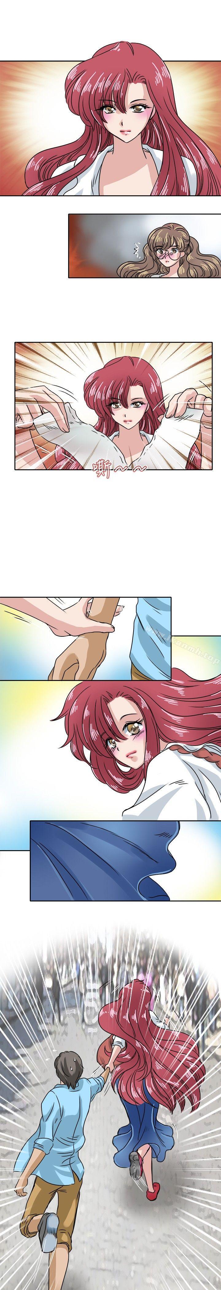 第19话-教练教教我(完结)-WHY,尼太（第25张）