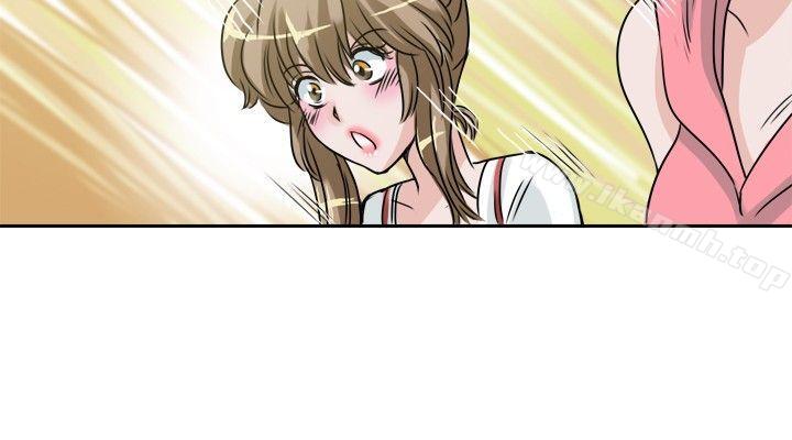 第27话-教练教教我(完结)-WHY,尼太（第18张）