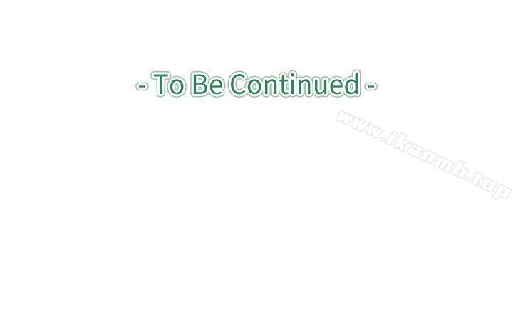 第46话-教练教教我(完结)-WHY,尼太（第25张）