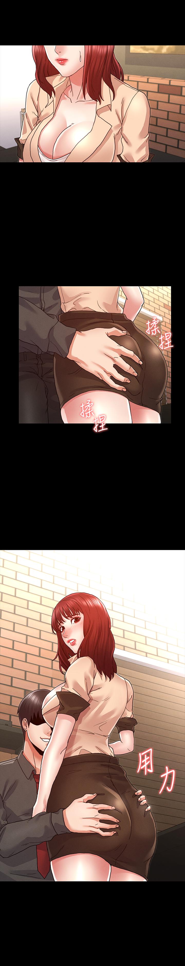 第7话-沉沦肉棒的姿颖-教师体罚-敏英,红色都市（第25张）