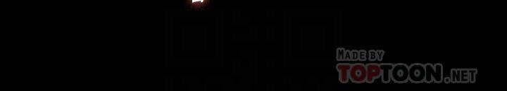 第19话-180度大转变的原因-教师体罚-敏英,红色都市（第12张）