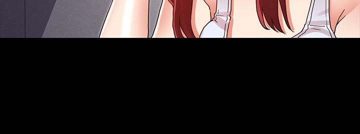 第20话-调教秘书的方法-教师体罚-敏英,红色都市（第3张）