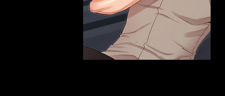 第31话-主人，今天也请处罚我-教师体罚-敏英,红色都市（第7张）