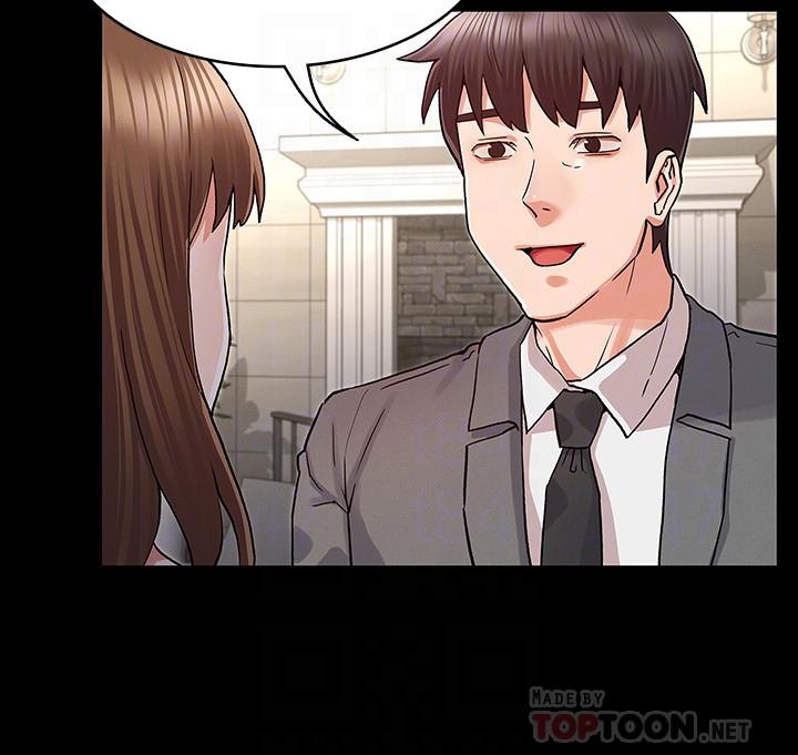第40话-体罚老师的时间到了-教师体罚-敏英,红色都市（第6张）
