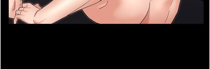 第46话-用身体帮你搓澡-教师体罚-敏英,红色都市（第7张）