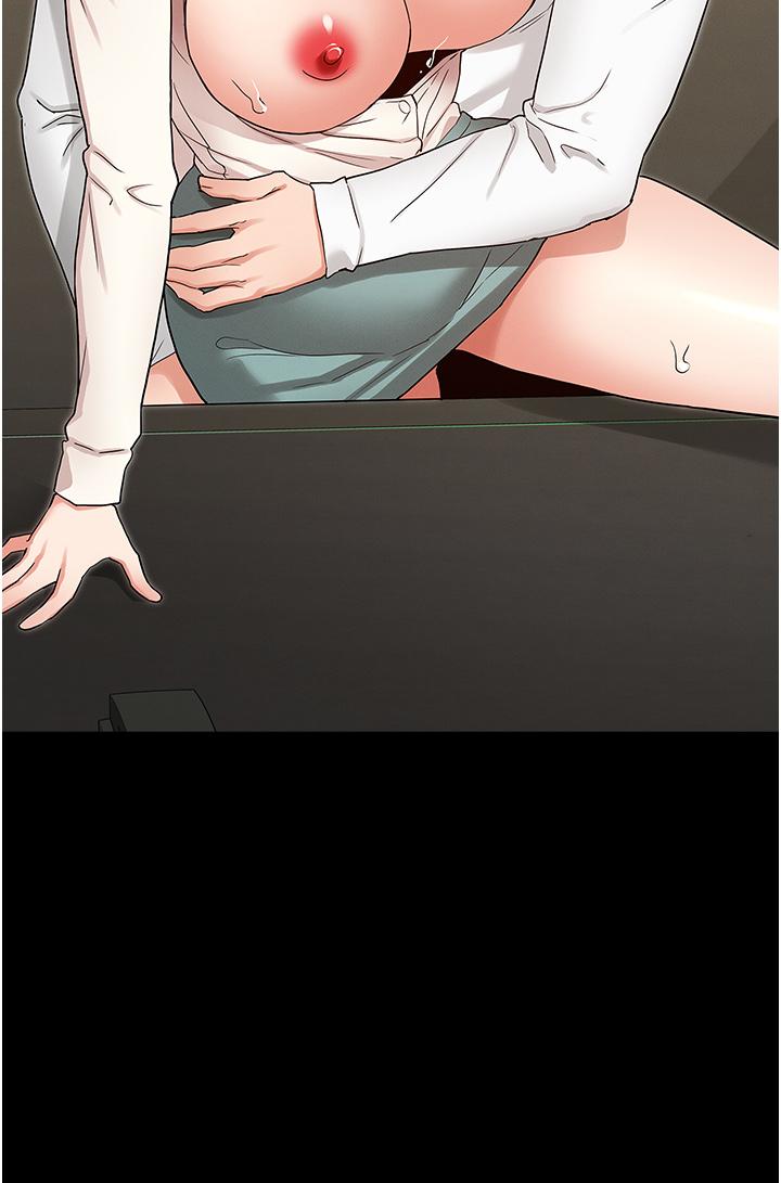 第48话-要不要...杀了柏霖-教师体罚-敏英,红色都市（第3张）