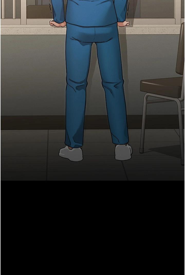 第53话-承谚未完的计画-教师体罚-敏英,红色都市（第15张）