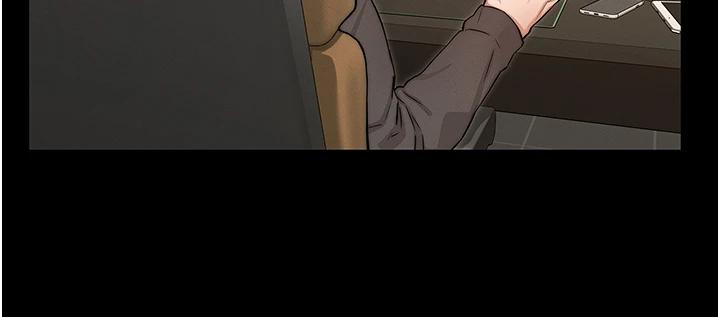 第54话-燃起忌妒心的逸婷-教师体罚-敏英,红色都市（第9张）