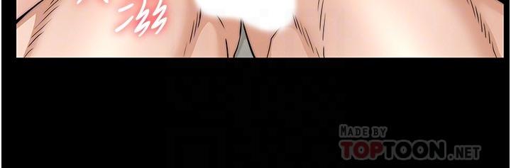 第55话-睡不着就来助助兴-教师体罚-敏英,红色都市（第14张）
