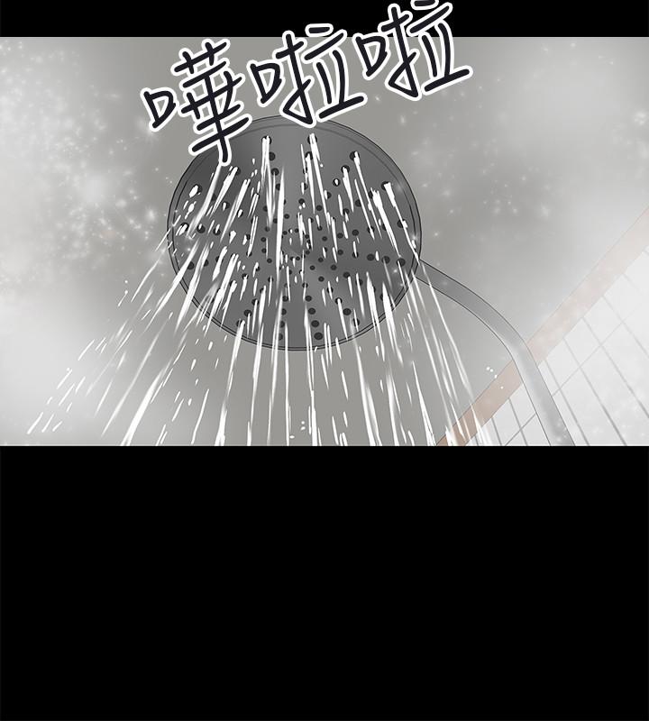 第1话-现在女大学生都很大胆-教授，你还等什么-madstart,耀安（第36张）