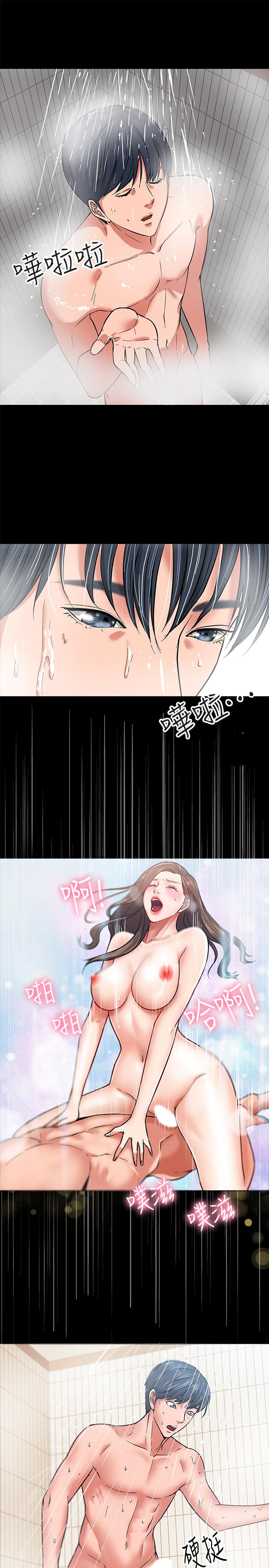 第1话-现在女大学生都很大胆-教授，你还等什么-madstart,耀安（第37张）