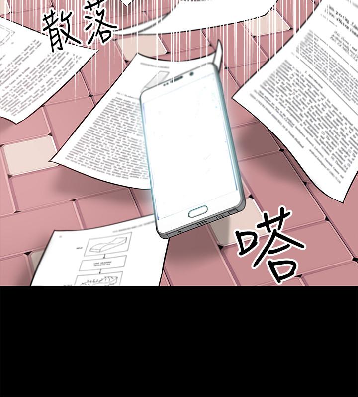 第2话-白天纯洁，晚上淫蕩-教授，你还等什么-madstart,耀安（第25张）