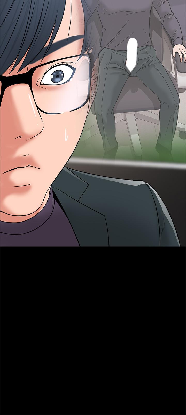 第7话-我也已经洪水氾滥了-教授，你还等什么-madstart,耀安（第21张）