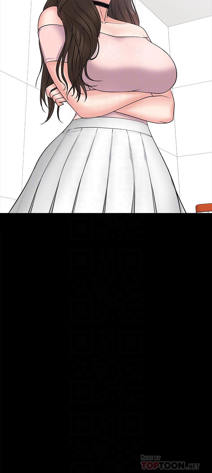 第10话-陈教授，你口袋里的是...-教授，你还等什么-madstart,耀安（第10张）